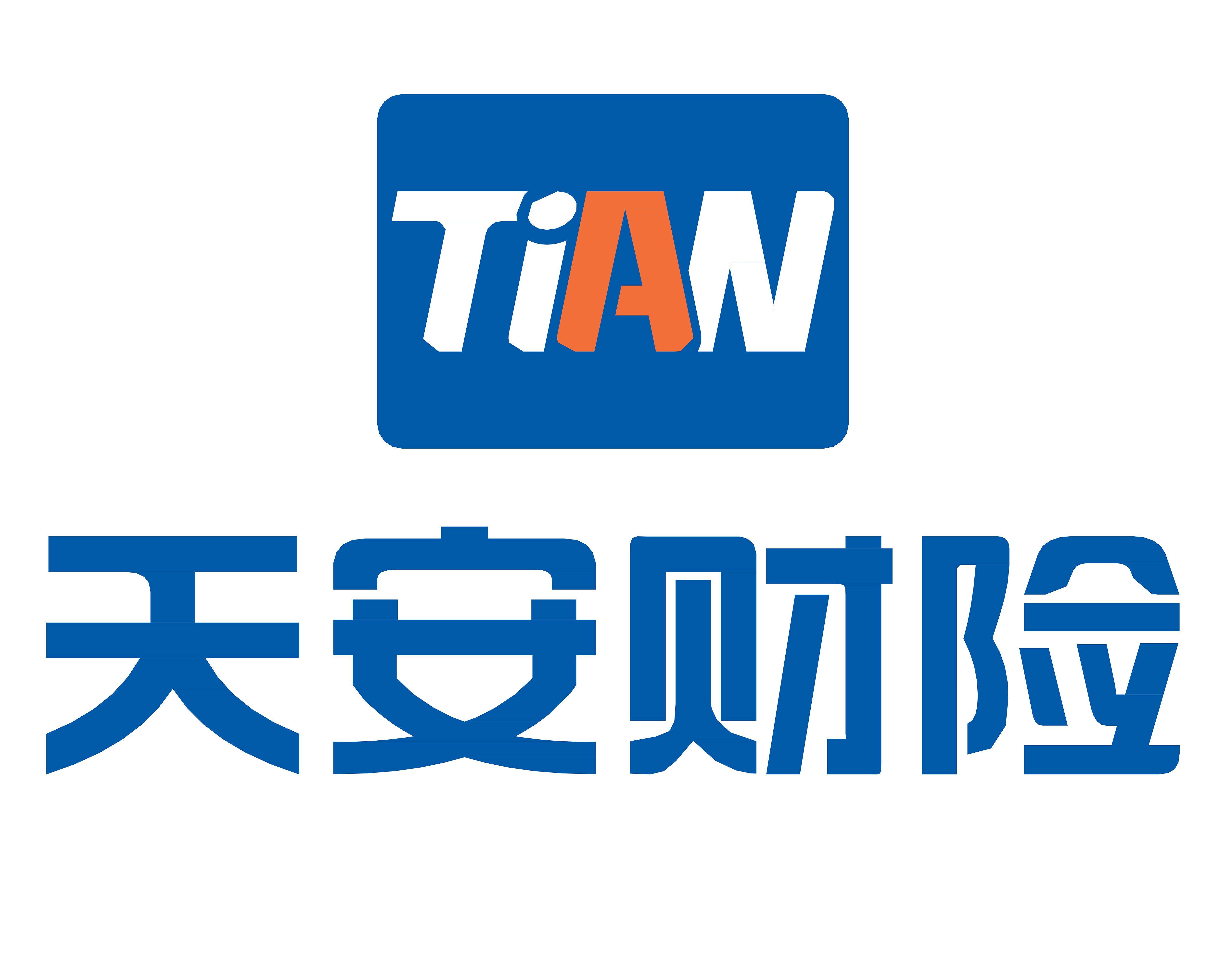 非车险部负责人_天安财产保险股份有限公司厦门分公司人才招聘信息_圈